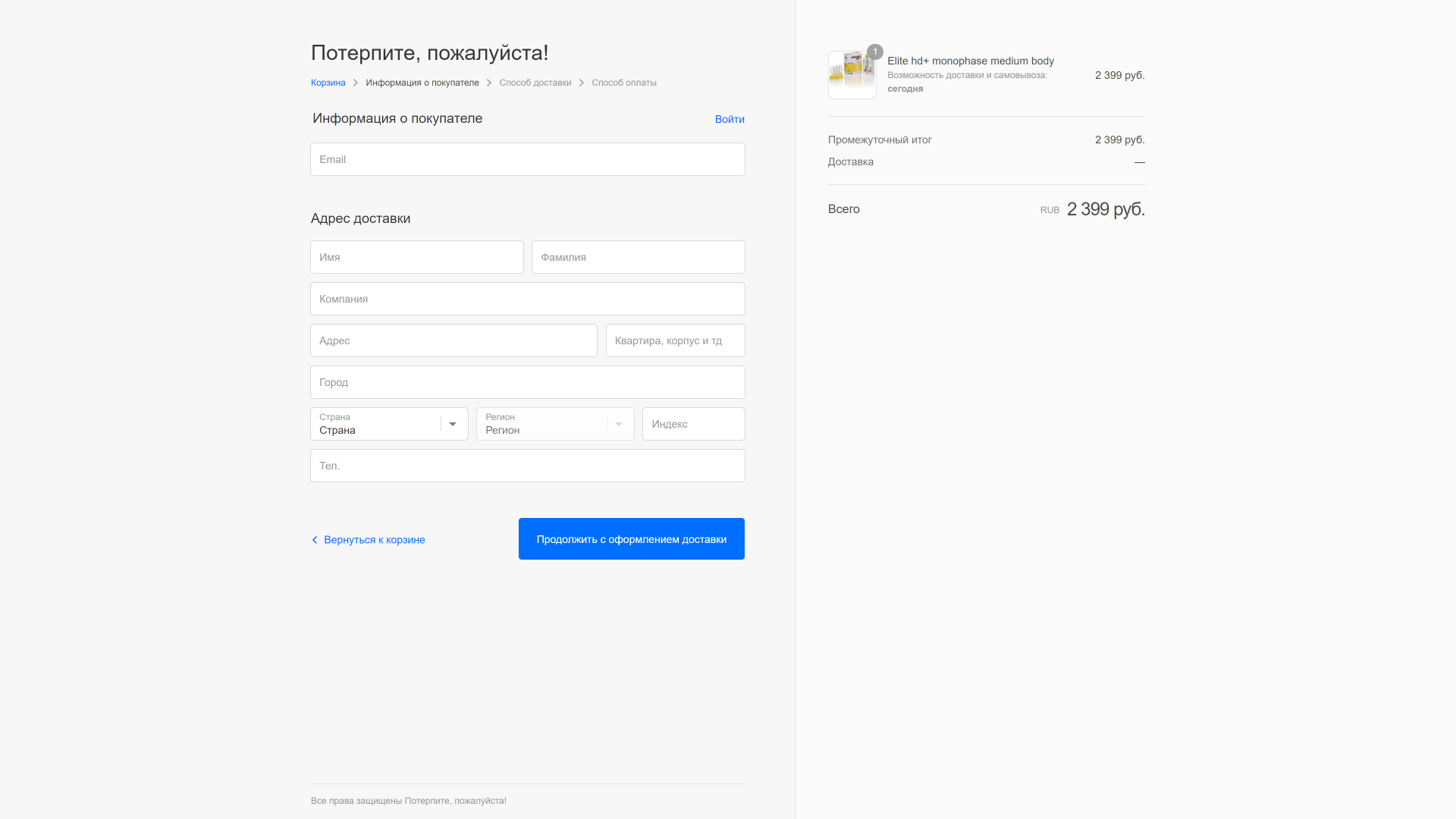 agrachyov.com