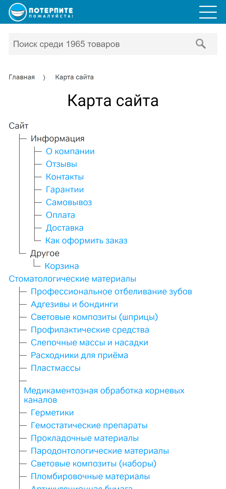 agrachyov.com