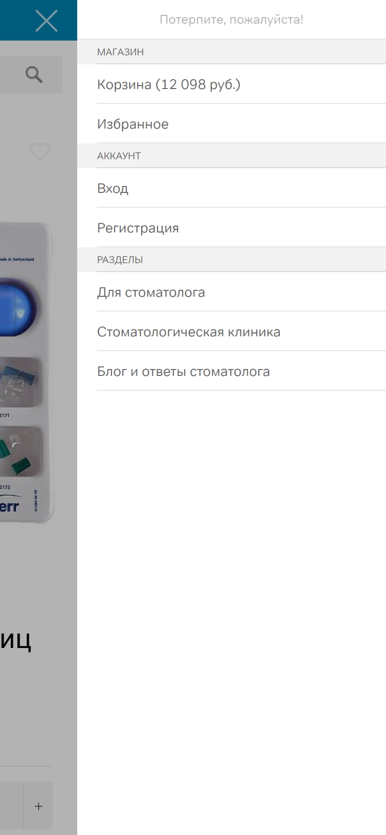 agrachyov.com