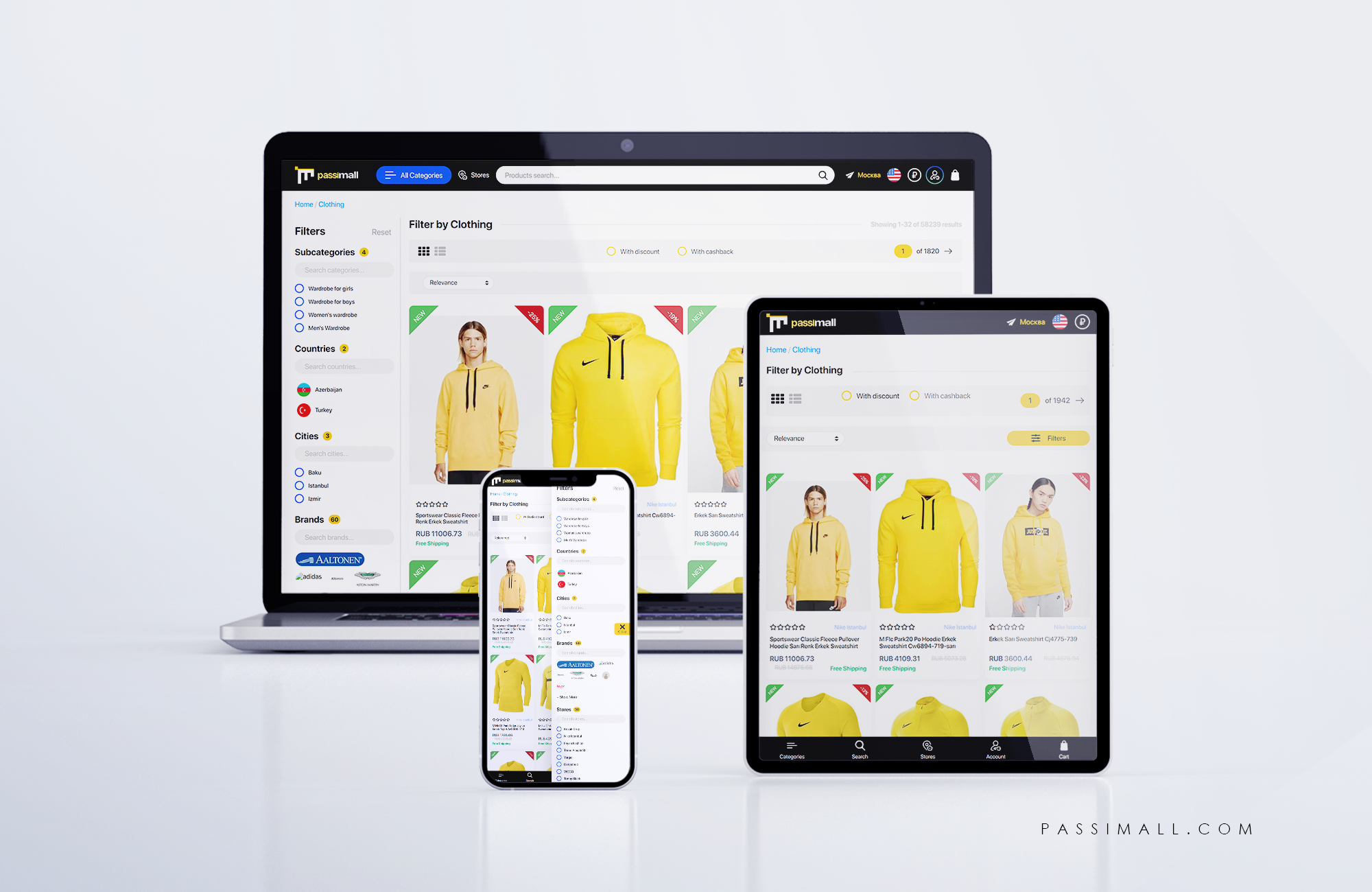 Фронтенд для азербайджанского интернет-гипермаркета PassiMall