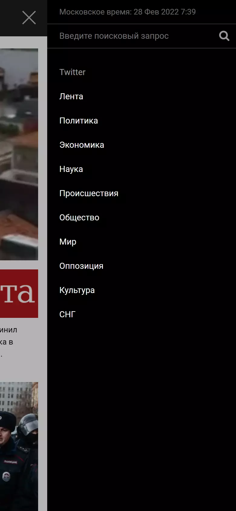 agrachyov.com