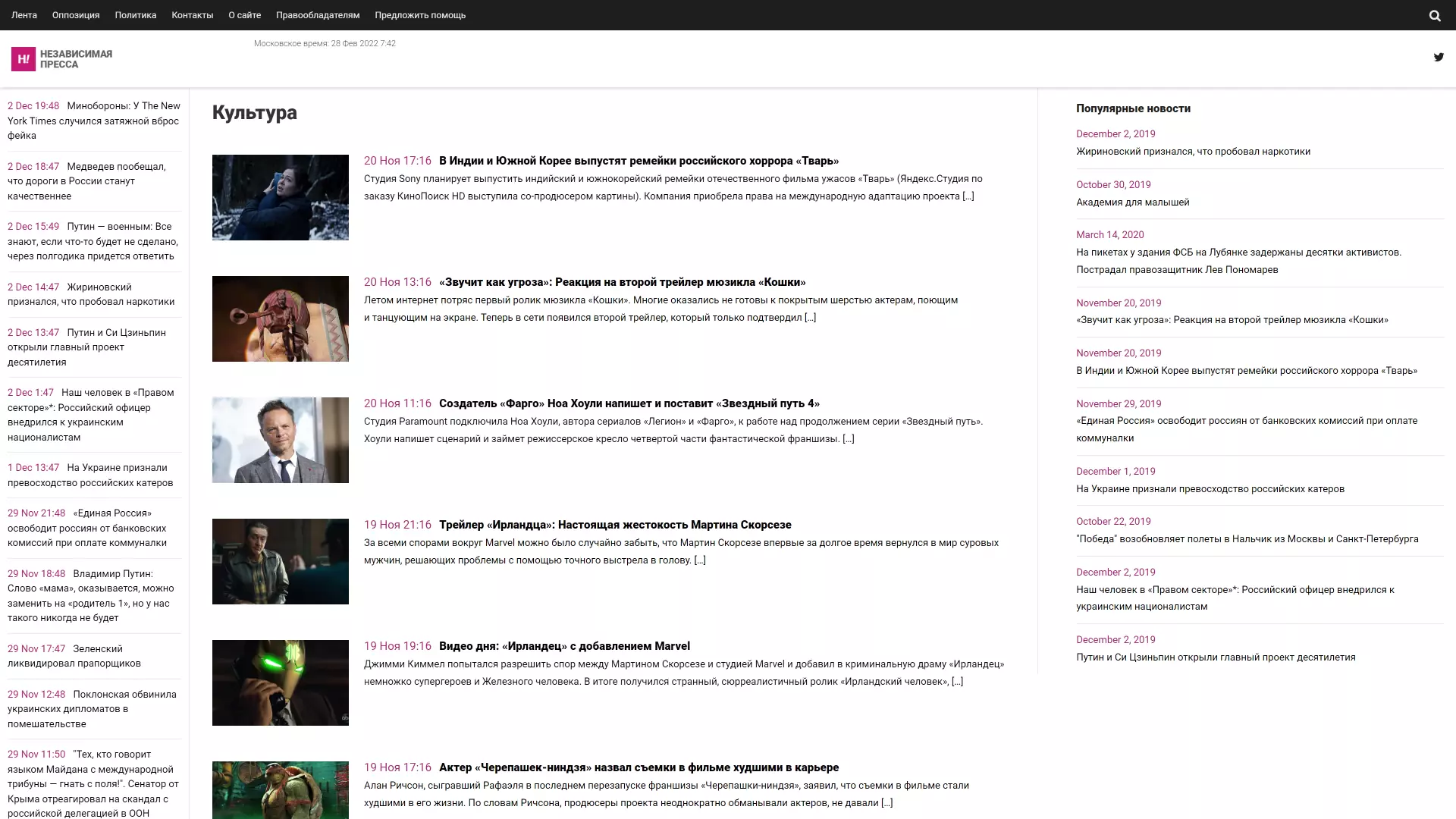 agrachyov.com