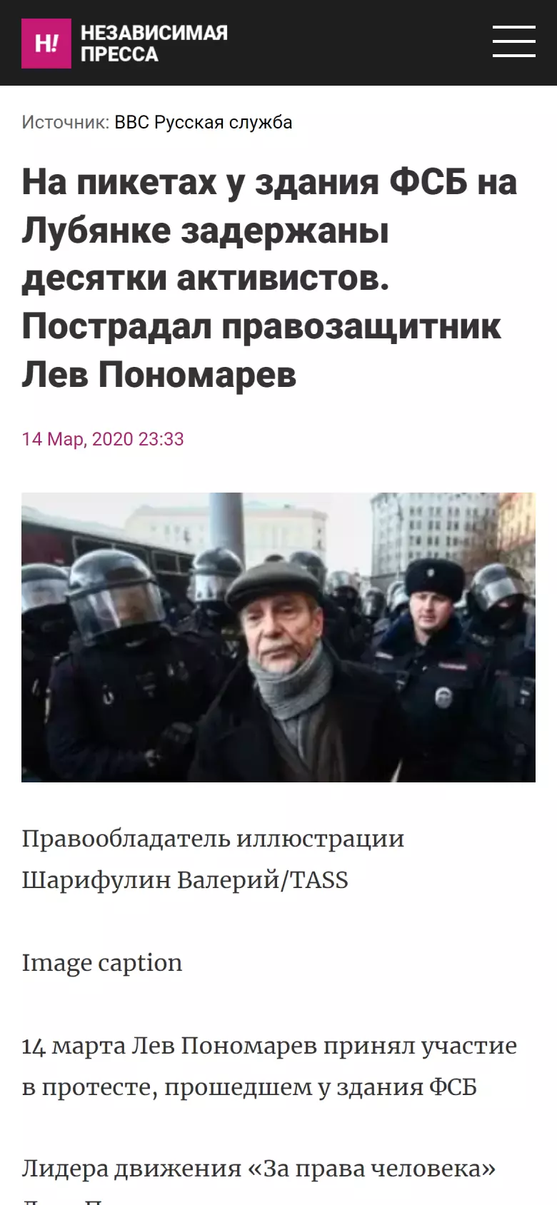 agrachyov.com